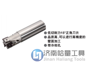 三菱APX4000多功能用铣刀APX4000R404SA32LA日本进口刀具